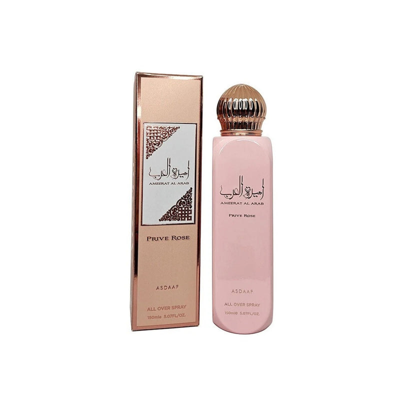 Asdaaf Ameerat Al Arab Prive Rose