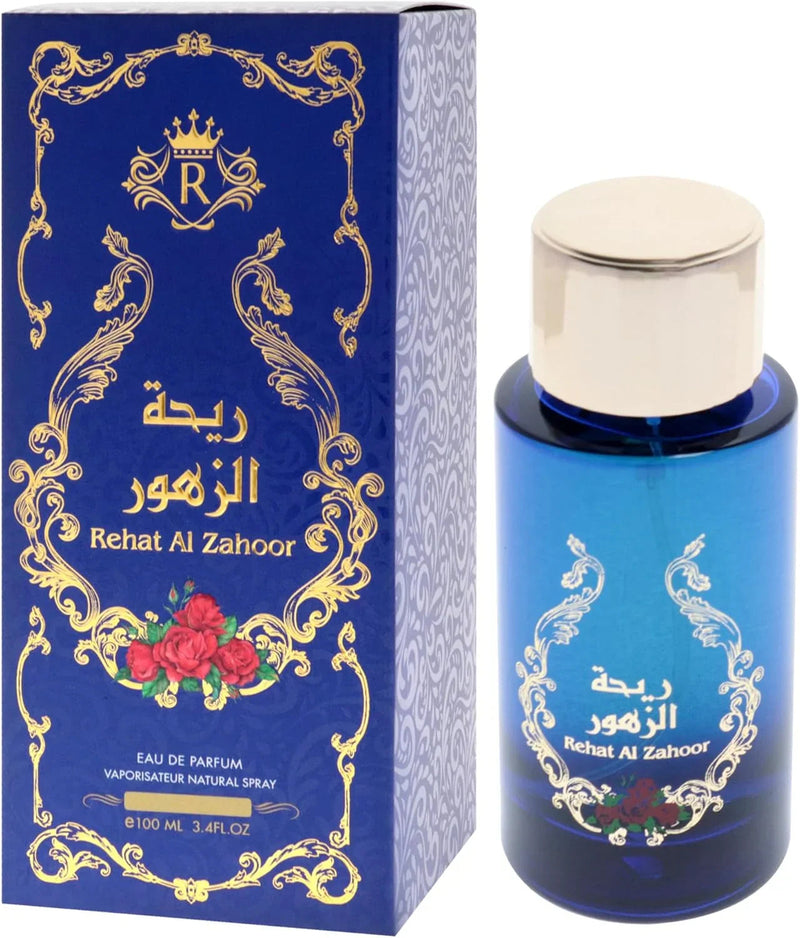 Risala Rehat Al Zahoor