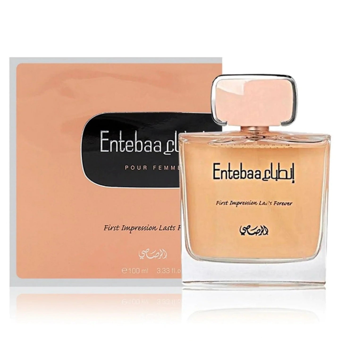Rasasi Entebaa Eau de Parfum perfume bottle