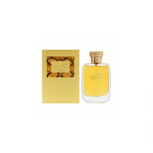Rasasi Hawas Eau de Parfum packaging box