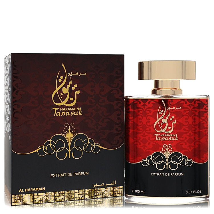 Al Haramain Tanasuk