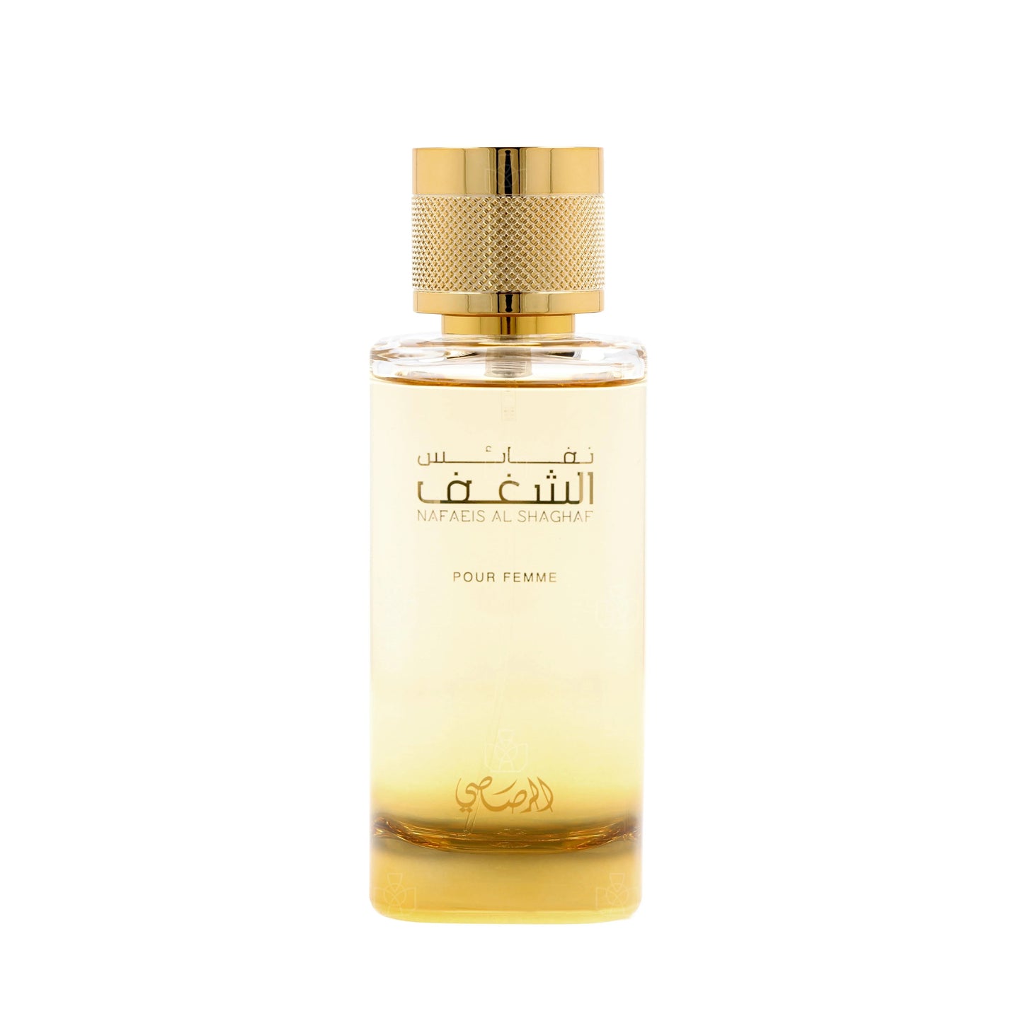 Rasasi Nafaeis Al Shaghaf Eau de Parfum perfume bottle
