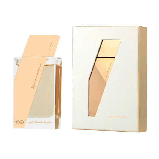 Rasasi Attar Al Boruzz Jazeebiyat Musk Tabriz Eau de Parfum perfume bottle