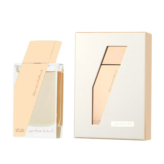Rasasi Attar Al Boruzz Lamaat Musk Tabriz Eau de Parfum for Unisex