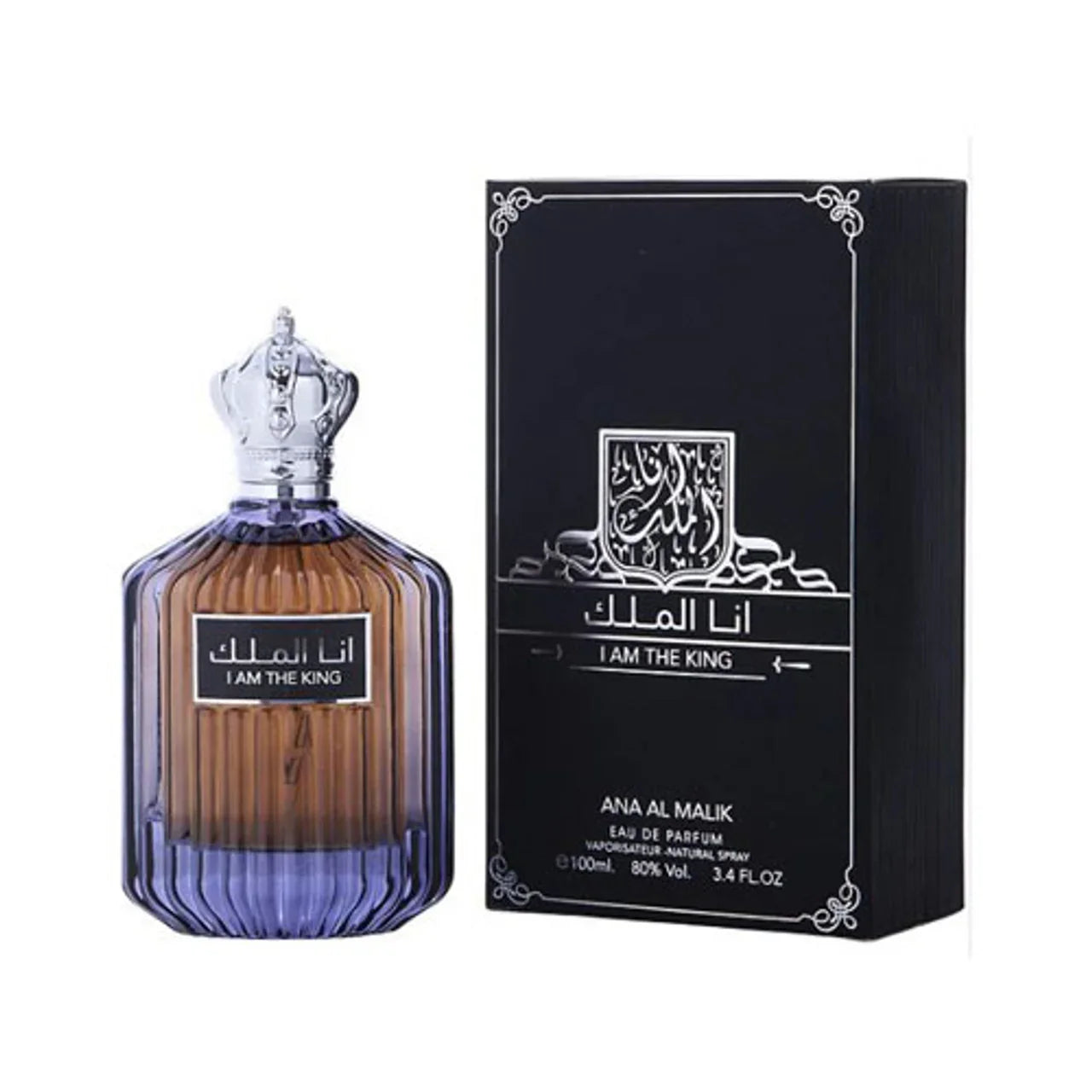 Ard Al Zaafaran Ana Al Malik I Am King Eau de Parfum perfume bottle