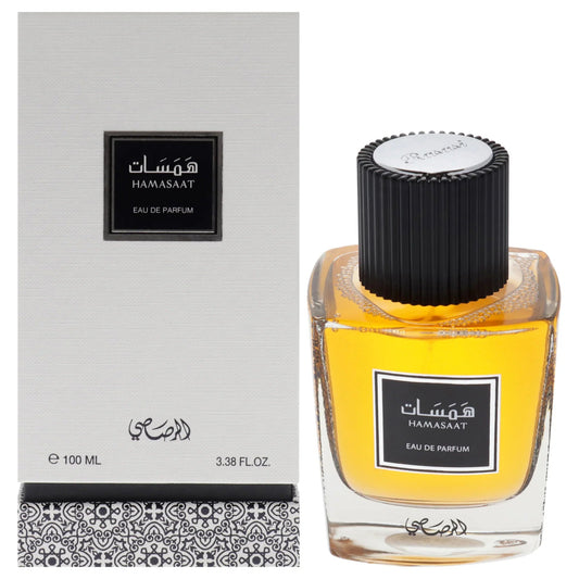 Rasasi Hamasaat Eau de Parfum perfume bottle