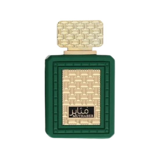 Khalis Muthaber Niche Collection Eau de Parfum perfume bottle