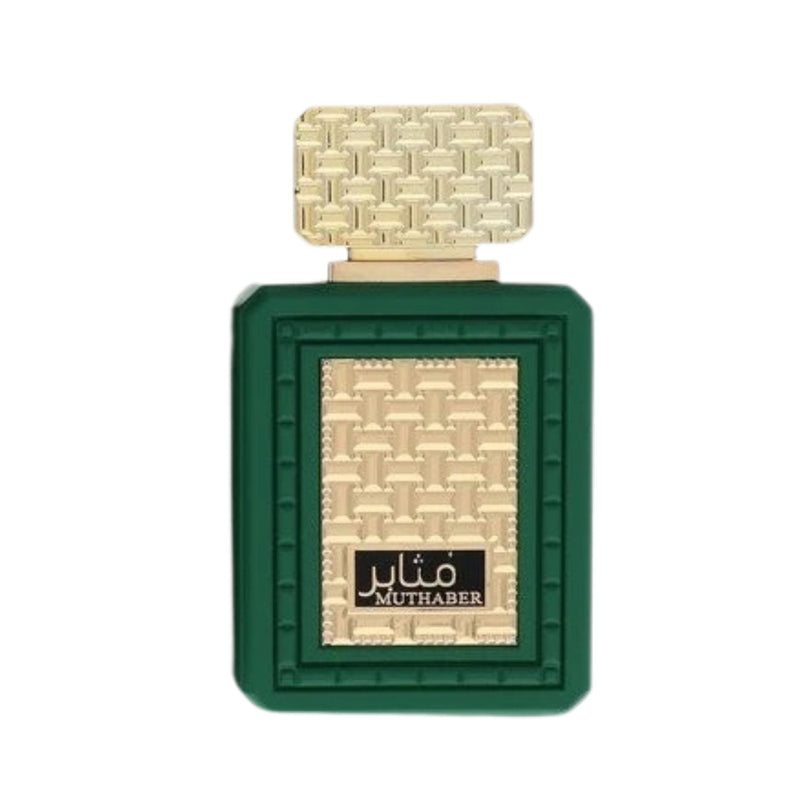 Khalis Muthaber Niche Collection