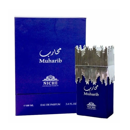 Khalis Muharib Niche Collection Eau de Parfum perfume bottle