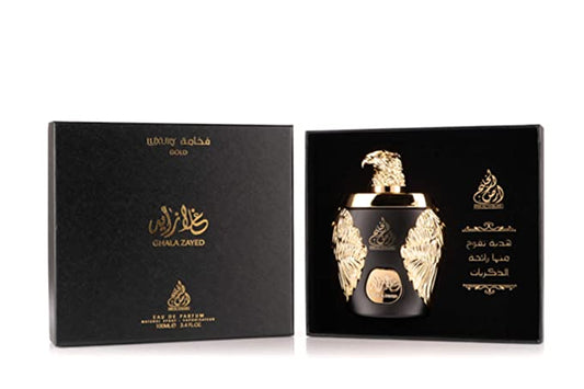 Ghala Zayed Luxury Gold Eau de Parfum perfume bottle