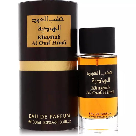 Rihana’s Khashab Al Oud Hindi Eau de Parfum perfume bottle