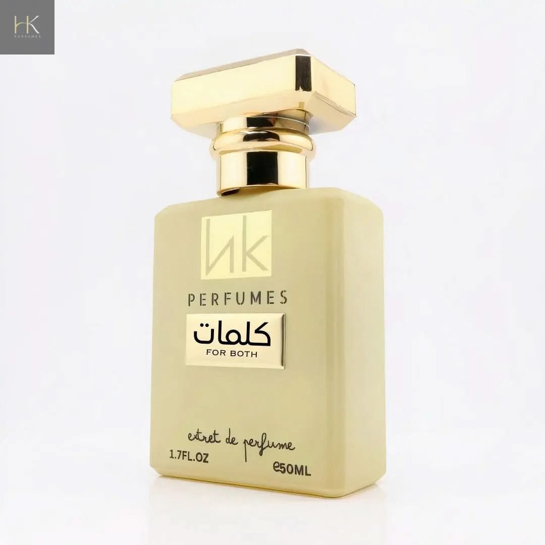 Kalimat bottle and box