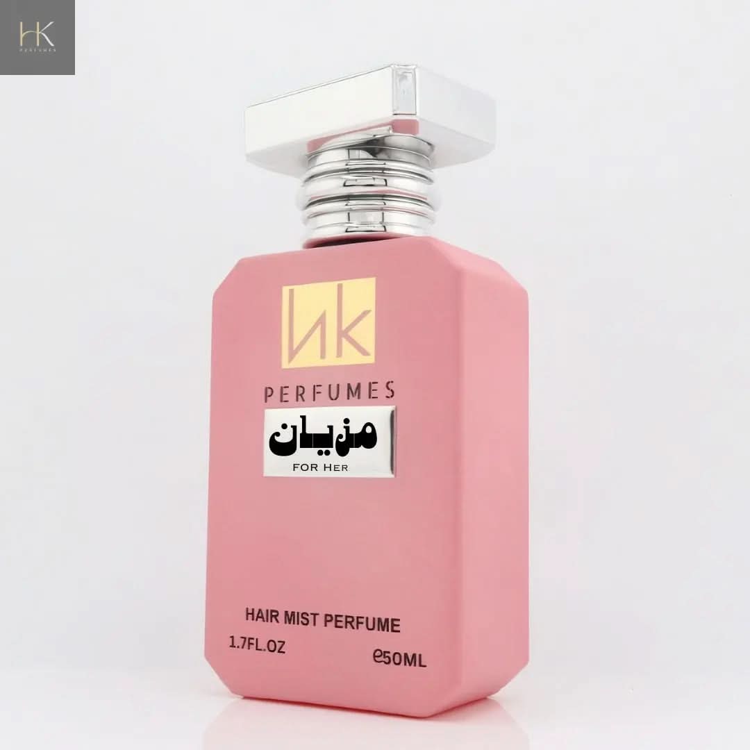 Mizyan Inspired By Ajmal Perfumes