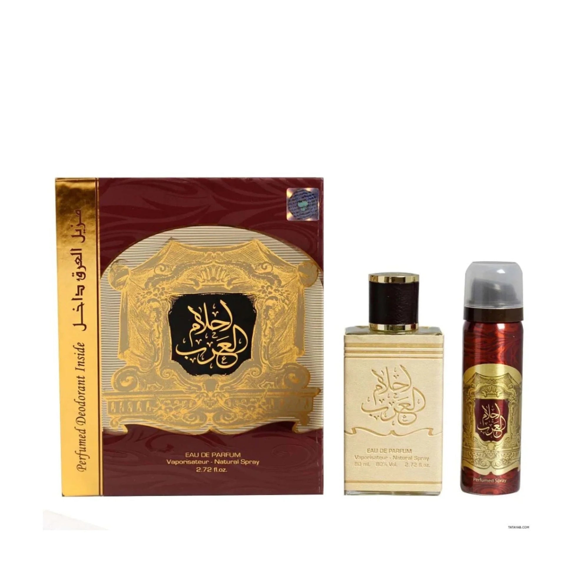 Ard Al Zaafaran Ahlam Al Arab Eau de Parfum perfume bottle