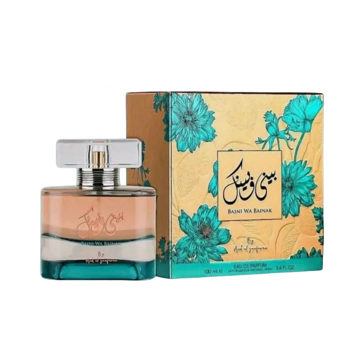 Ard Al Zaafaran Baini Wa Bainak Eau de Parfum perfume bottle