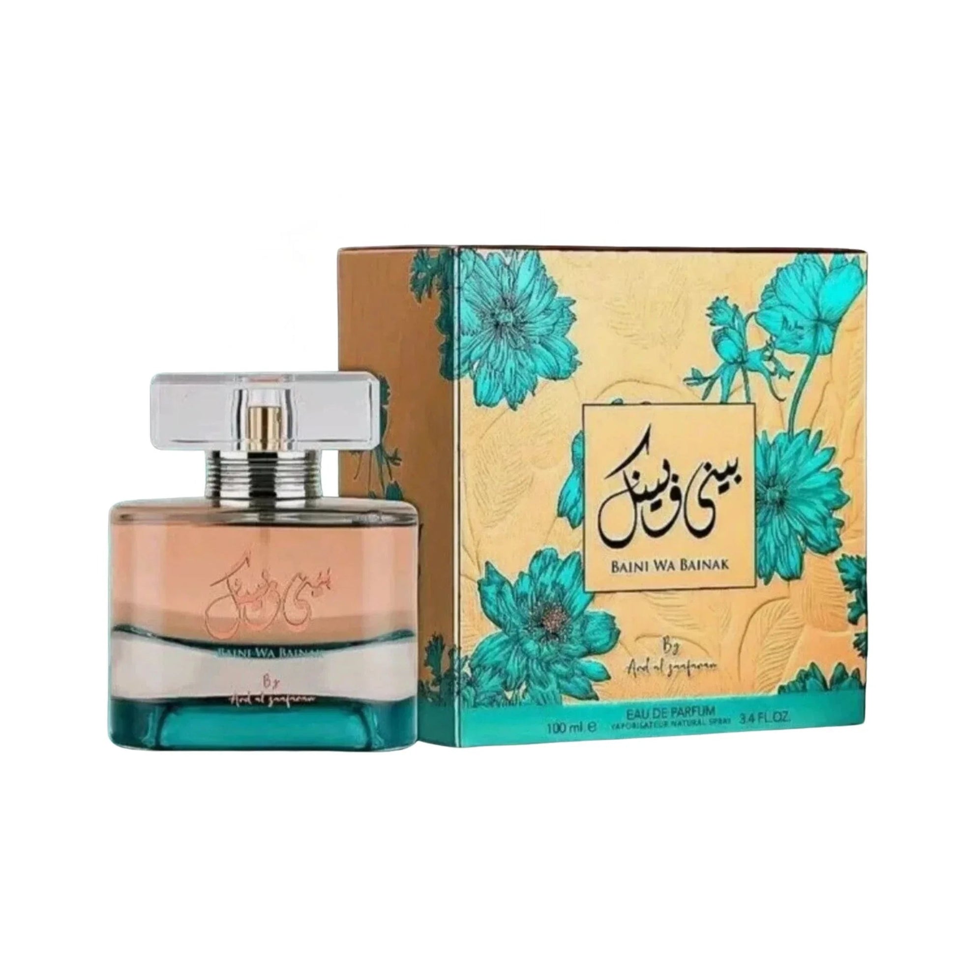 Ard Al Zaafaran Baini Wa Bainak Eau de Parfum perfume bottle