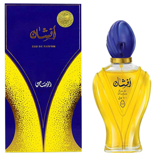 Rasasi Afshan Eau de Parfum perfume bottle