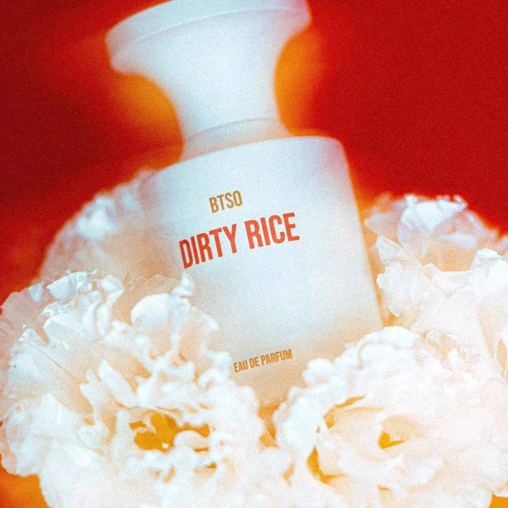 BORNTOSTANDOUT Dirty Rice packaging box