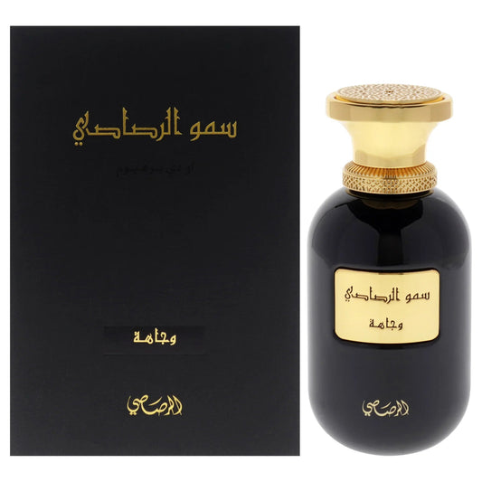 Rasasi Somow Al Rasasi Wajaha Eau de Parfum perfume bottle