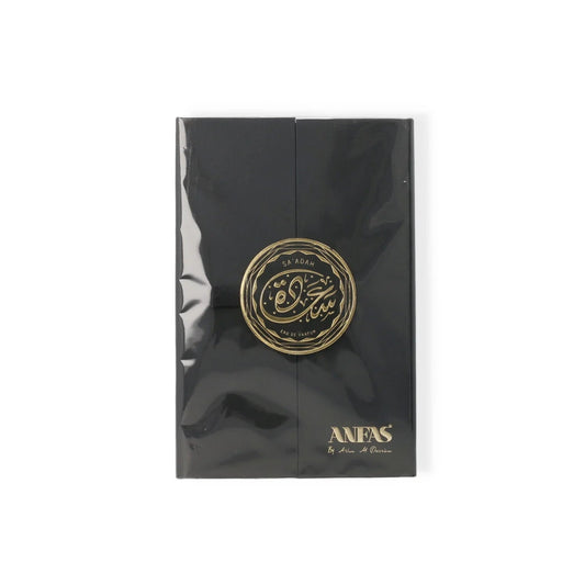 Anfas Sa'adah Eau de Parfum perfume bottle