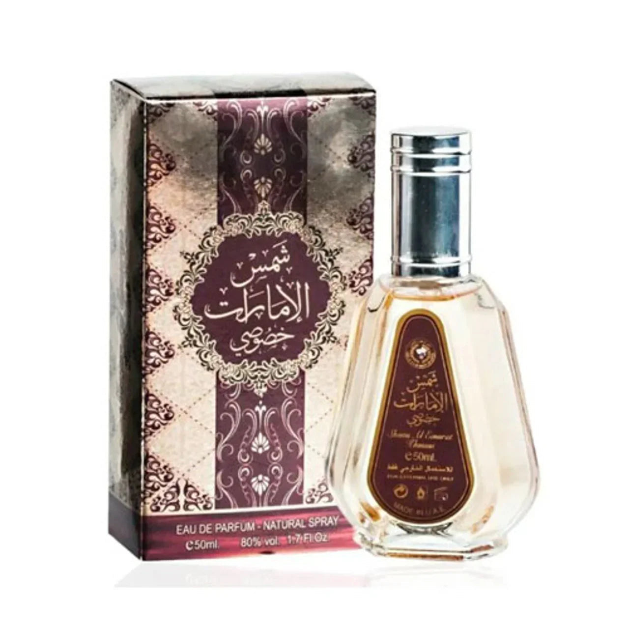 Ard Al Zaafaran Shams Al Emarat Khususi Eau de Parfum bottle and box