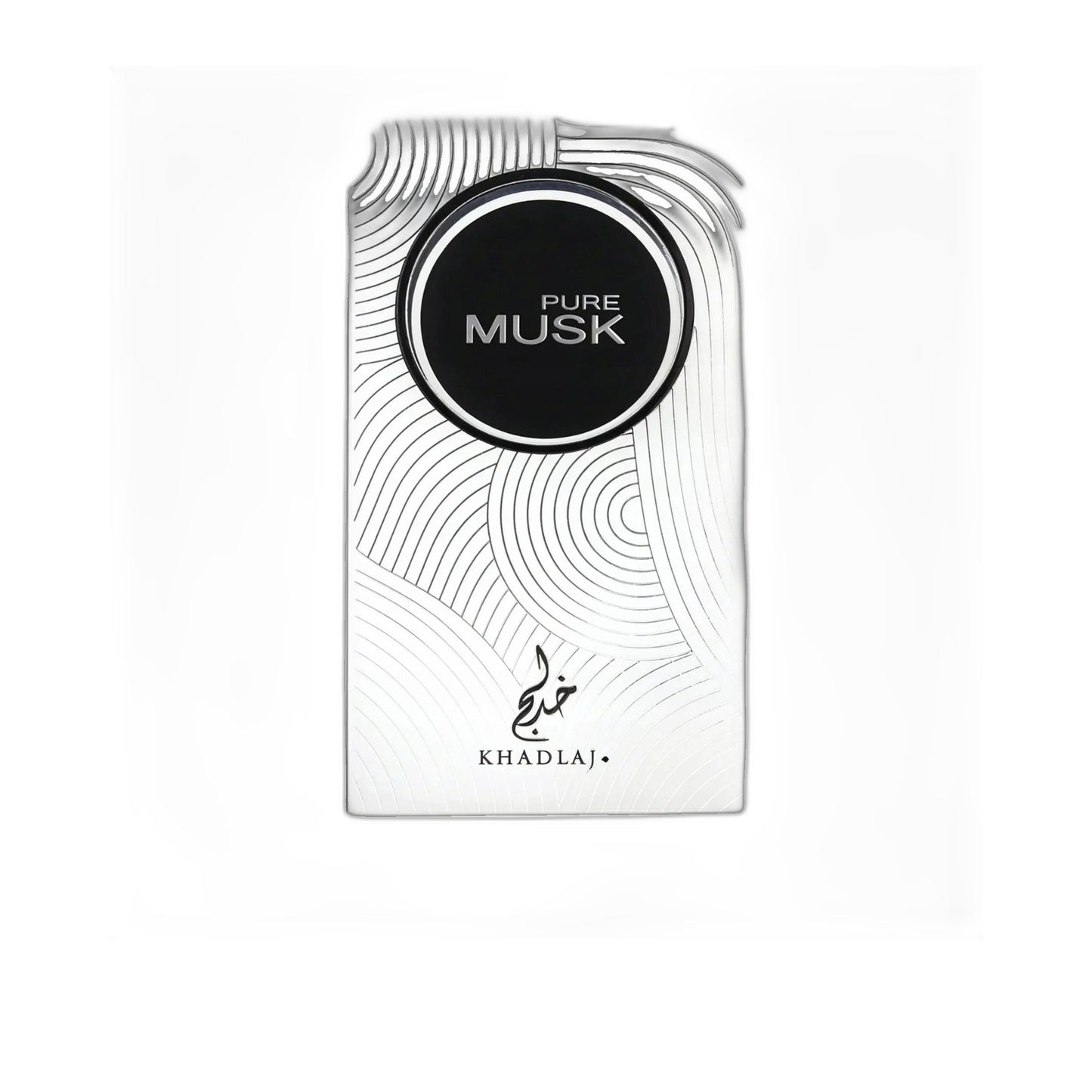Khadlaj Pure Musk Perfume Oil perfume bottle