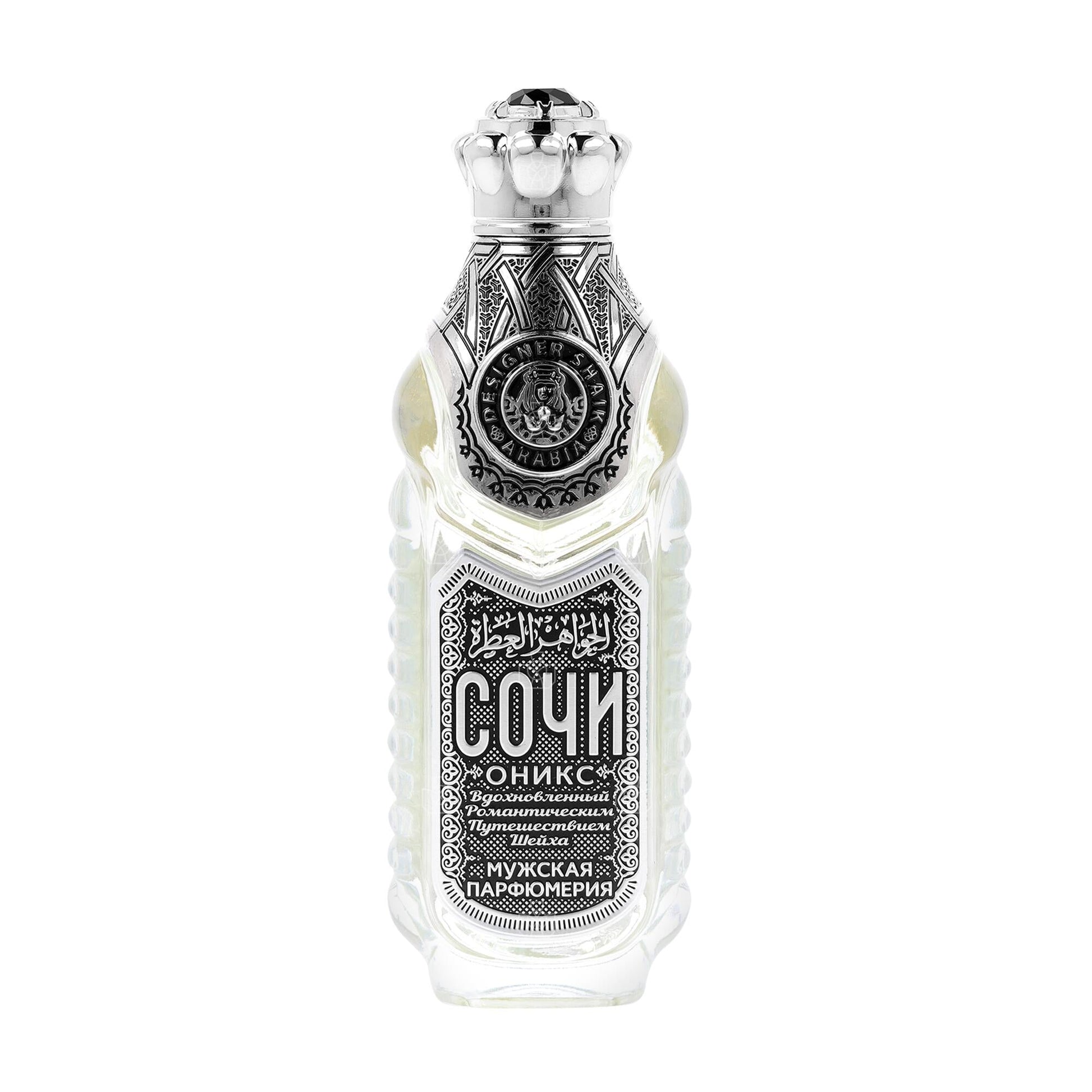 DesignerShaik Sochi Onyx Black Night Romance Eau de Parfum perfume bottle