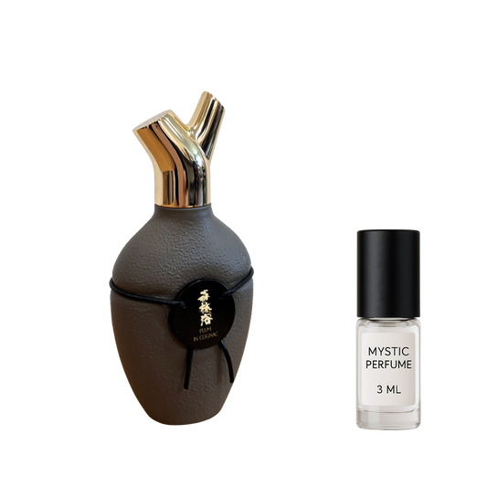 Scents of Wood Plum in Cognac Vintage 2024 decant sample vial